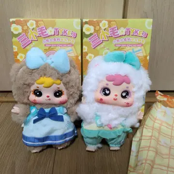 삼소모 TYKE3 봉제 인형