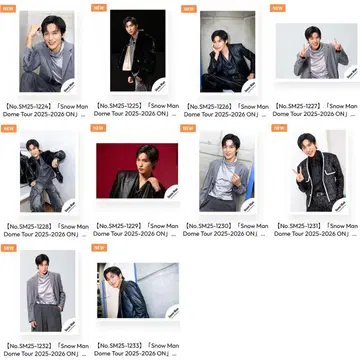 메구로 렌 Snow Man Dome Tour ON 굿즈 오프샷