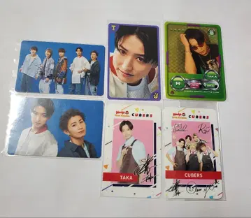 CUBERS TAKA 트레이딩 카드 혜택 카드