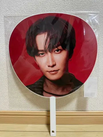 부채 Dome Tour ON SnowMan 와타나베 쇼타