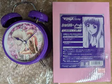 마크로스 F 셰릴 놈 음성 포함 알람 시계