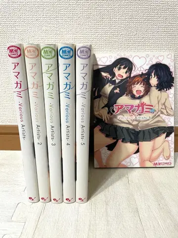 아마가미 Various Artists 전 6권 세트