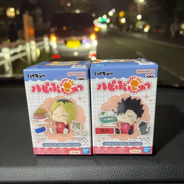 하이큐!! 하피피규어 쿠로오 테츠로 코즈메 켄마 2개 세트