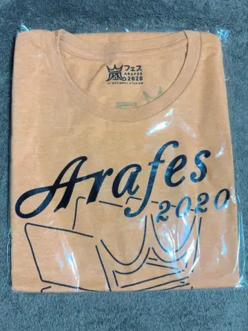 아라시 투어 T셔츠 4세트