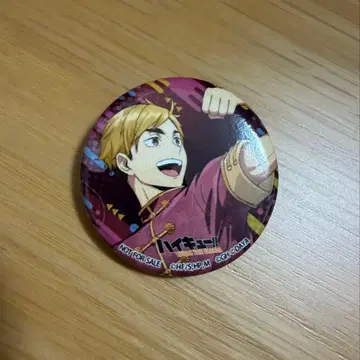 하이드리 캔뱃지 하이큐 팬파크 FAN PARK 미야 아츠무