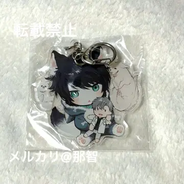 시키미 비비 복종과 달콤한 깨물기 아크릴 키링 특전