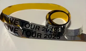 넘버 i 넘버아이 은색 테이프 2개 세트 2025 NO.II