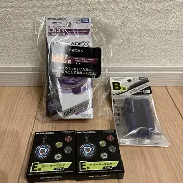 베이블레이드 x DMM 복권 라스트 와이번 호버 B상 런처 외