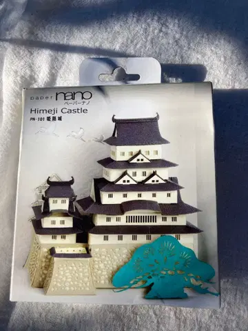 Himeji Castle 3D 모델 키트 PN-101