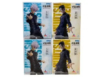 라우완 한정판 주술회전 Luminasta 고죠 사토루 게토 스구루 피규어