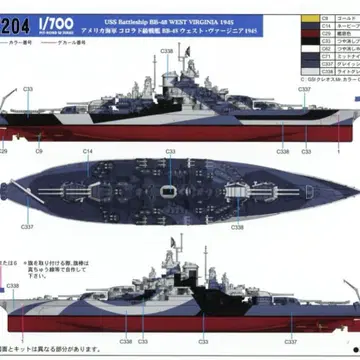 타카피님 리퀘스트