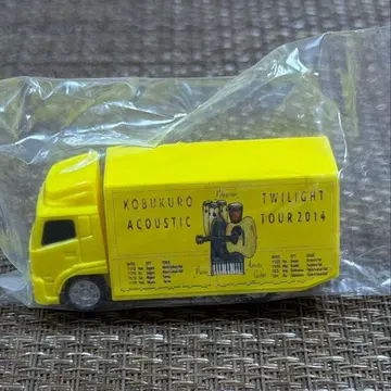 코부쿠로 가챠 투어트럭