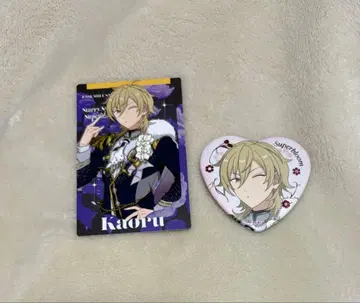 히카제 카오루 스타포니 세트