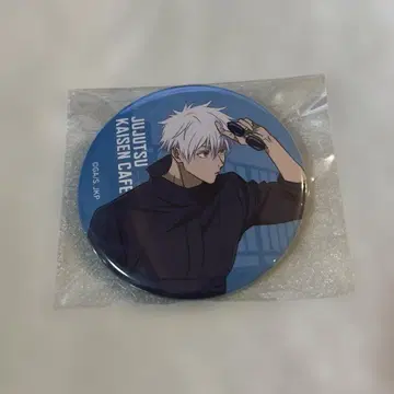 주술회전 카페 2025 고죠 사토루 캔뱃지