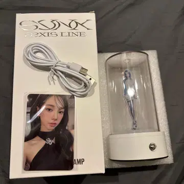 aespa 카리나 서울콘 SYNK aexis line 무드램프