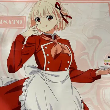 리코리스 리코일 니시키기 치사토 태피스트리