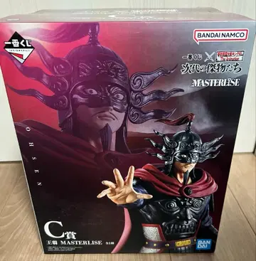 킹덤 제일복권 C상 왕전