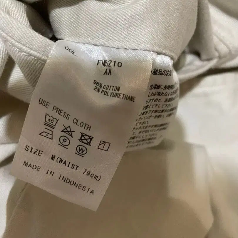 5번째 상품 이미지