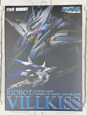 새상품 센치넬 RIOBOT 빌키스 크로스앙쥬 변형 가능 피규어