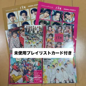 timelesz FAM 3 형태