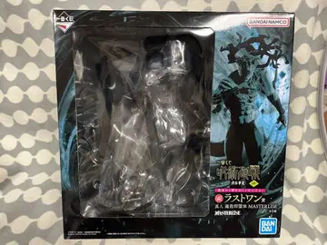 주술회전 MASTERLISE 마히토 피규어 라스트 원상 덤 포함