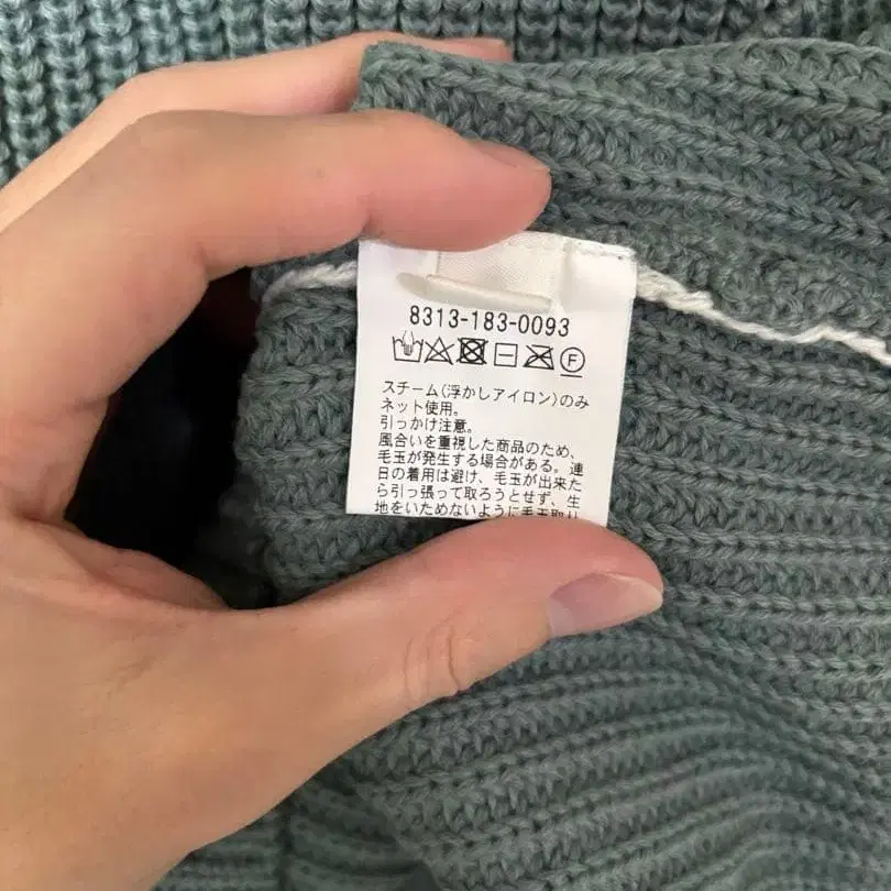 6번째 상품 이미지