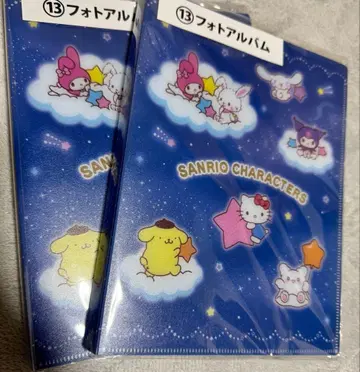 산리오 복권 사진 앨범