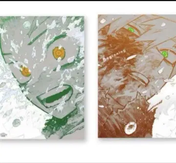 나의 히어로 아카데미아 원화전 A2 아트 포스터 The Beginning