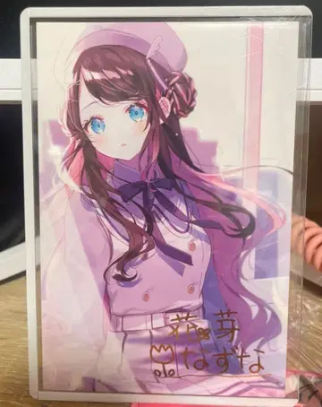 꽃눈 나즈나 4주년 기념 금박 사인 포함 엽서