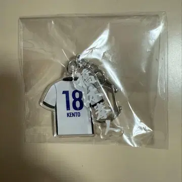 FC 도쿄 가챠 유니폼형 네임 아크링 키링 2nd 유니 하시모토 켄토