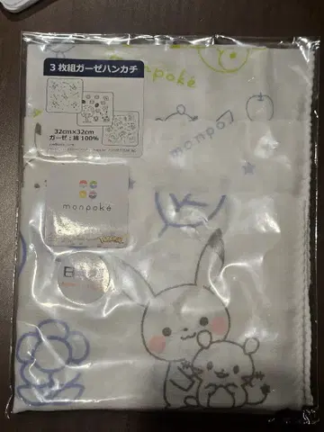 몽포케 거즈 손수건 3개 세트
