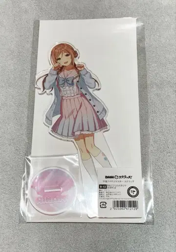 학원 아이돌 마스터 B상 BIG 아크릴 스탠드 히메사키 리나미 미개봉