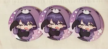 시쿠포니 이루마 네무네무 SD 캔 배지