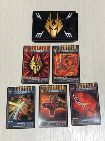 CSM V 버클 4대 가면라이더 세트 부속품 카드 덱 가면라이더 류우키