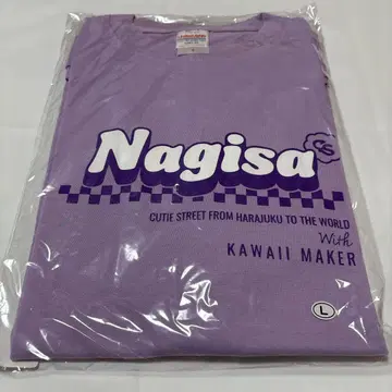 CUTIE STREET 마나베 나기사 최애 아피T ver.2