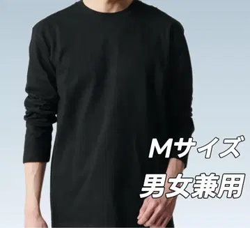 [ 미사용 새상품 ] 리라이브 코튼 긴팔 무지 셔츠 남녀 공용 M 사이즈