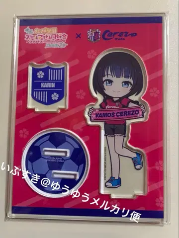 아사카 카린 아크릴 스탠드 세레소 오사카 니지가쿠 러브 라이브