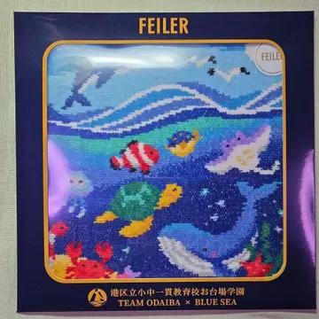 페이러 손수건 오다이바가쿠엔 블루헴 미개봉 새상품