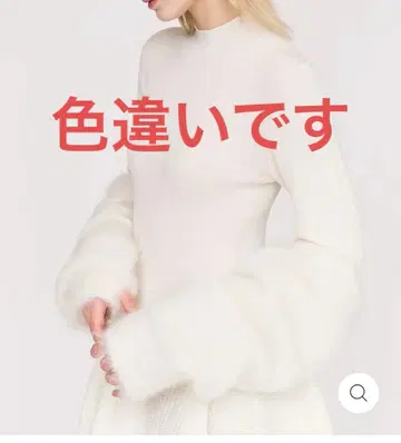 CFCL 레그 워머 완판템