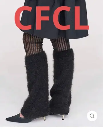 CFCL 레그 워머 완판템