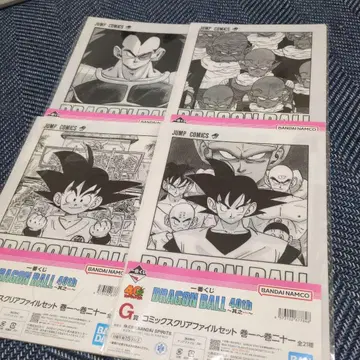 제일복권 DRAGON BALL 40th ~그 첫 번째~ G상 클리어 파일