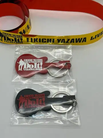야자와 에이요시 씨 도쿄 돔 한정판 키링 2개 트래버스 금 테이프