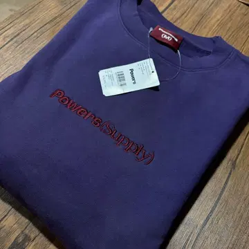 Powers 퍼플 트레이닝복 M 사이즈