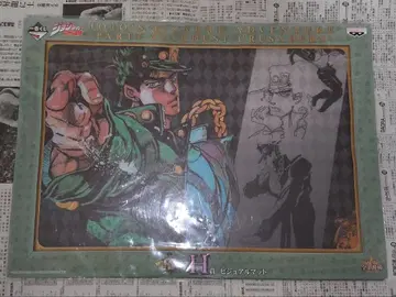 제일복권 죠죠의 기묘한 모험 스타더스트 크루세이더즈 비주얼 매트