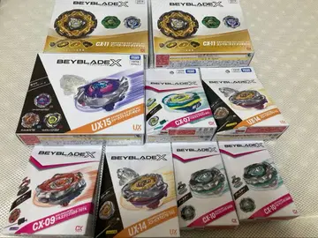 베이블레이드X 묶음 판매