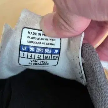 10번째 상품 이미지