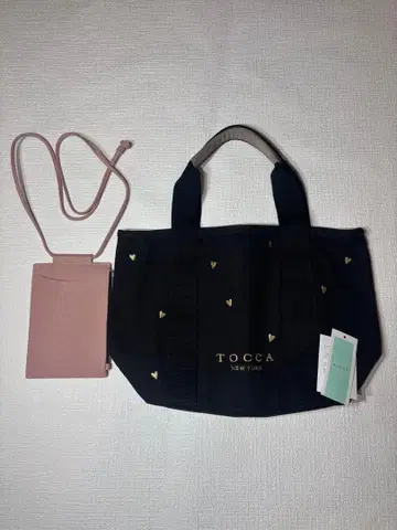 TOCCA 블랙 핸드백
