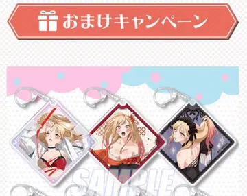 그 비스크 돌은 사랑을 한다 제비뽑기당 아크릴 키링 (덤 상품)