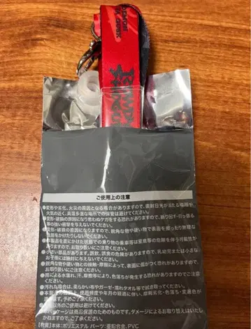 BATTLEOFTOKYO 넥스트랩 THE RAMPAGE