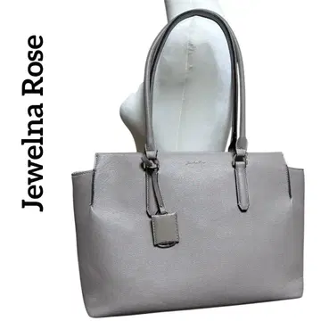 주얼나로즈 비즈니스 백 토트백 B4 사이즈 PC 수납 그레이지